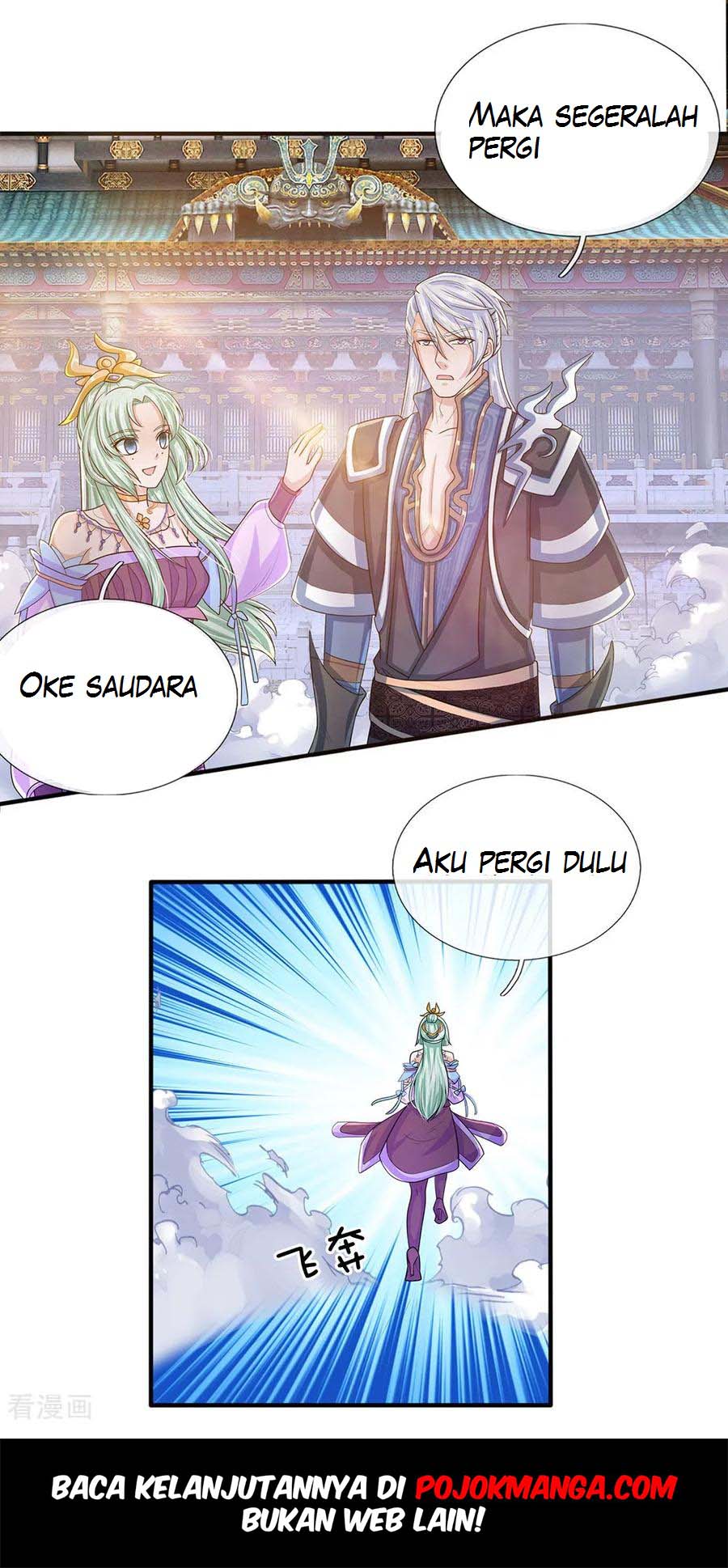 Shura Sword Sovereign Chapter 22 - halaman 14
