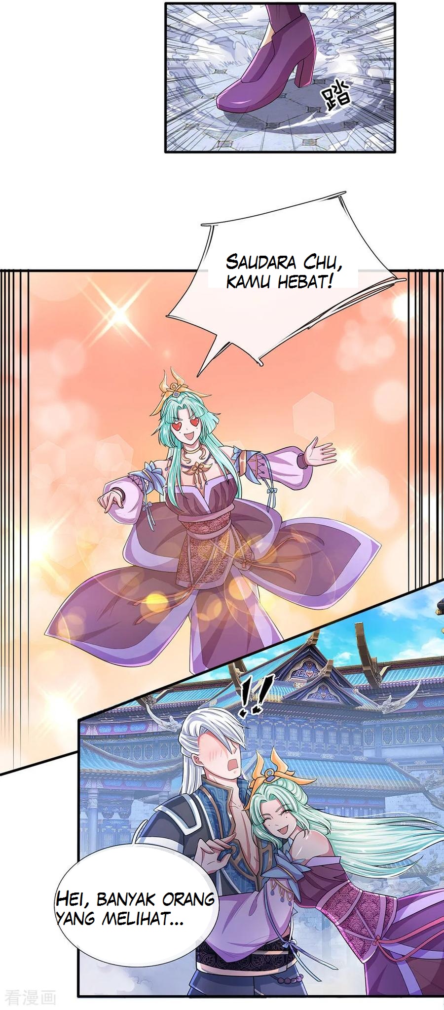 Shura Sword Sovereign Chapter 22 - halaman 2