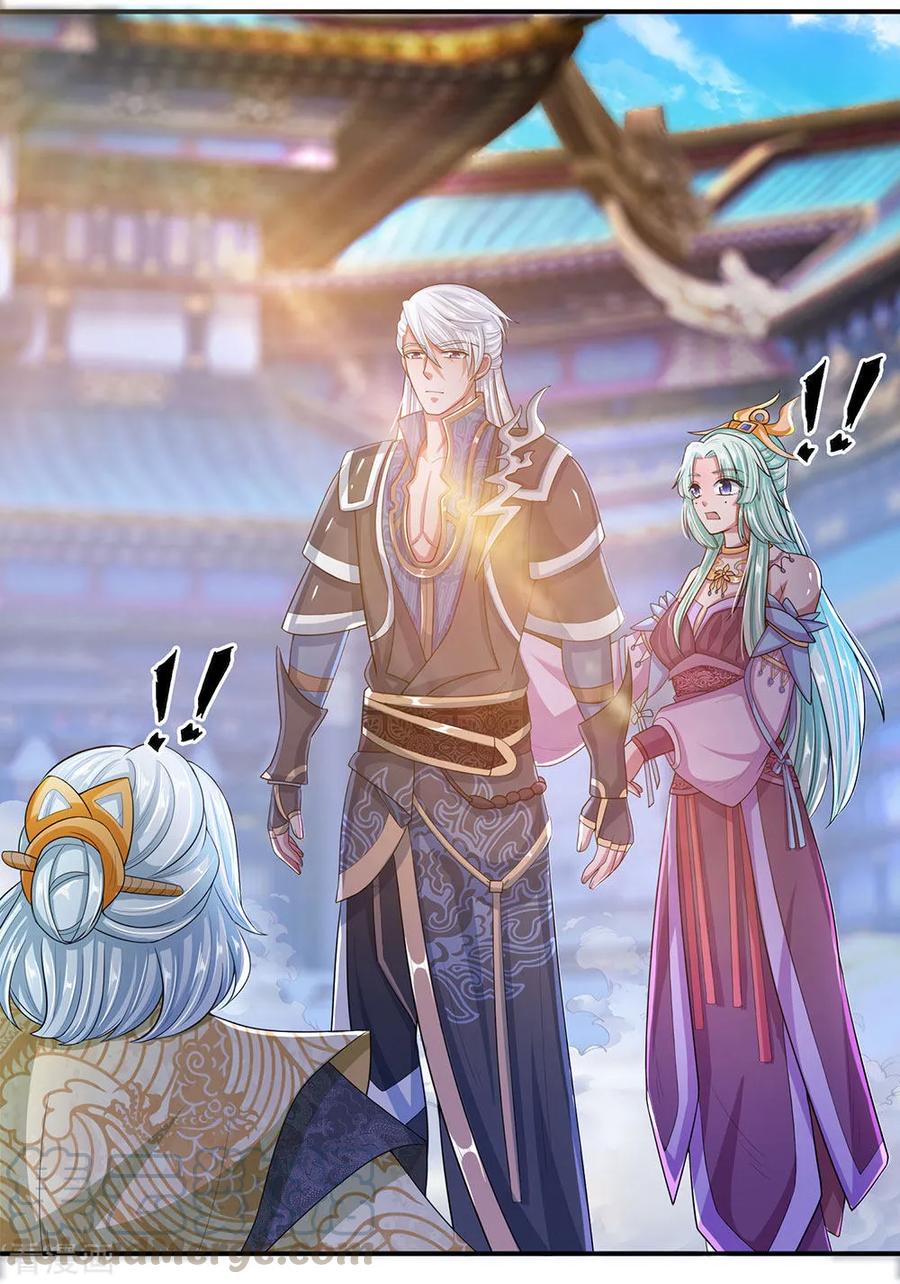 Shura Sword Sovereign Chapter 22 - halaman 5