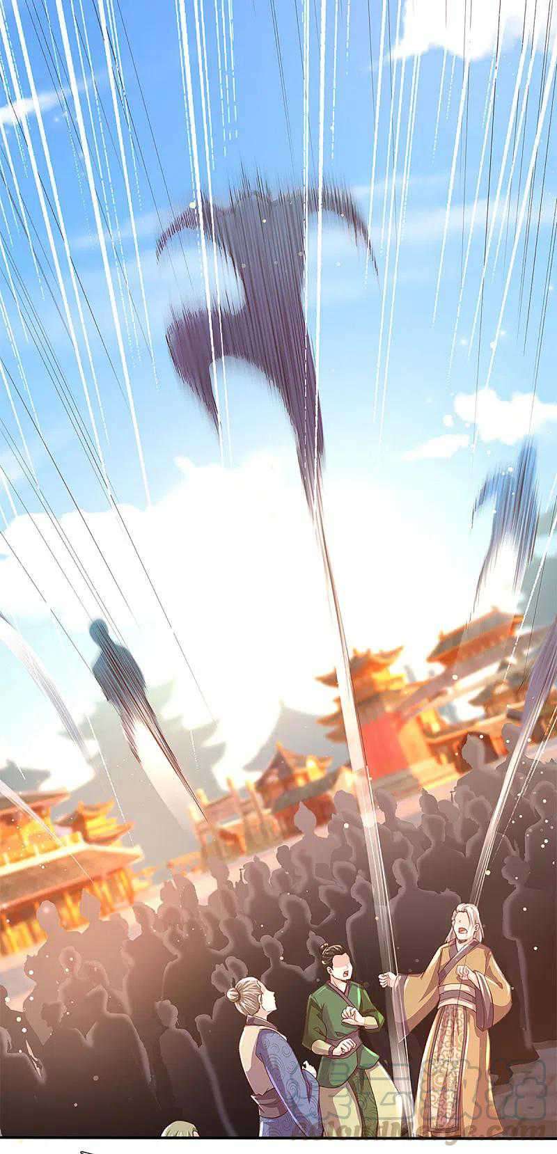 Shura Sword Sovereign Chapter 220 - halaman 24