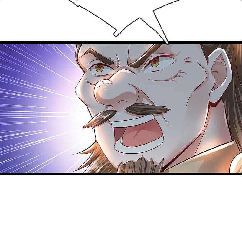 Shura Sword Sovereign Chapter 221 - halaman 13