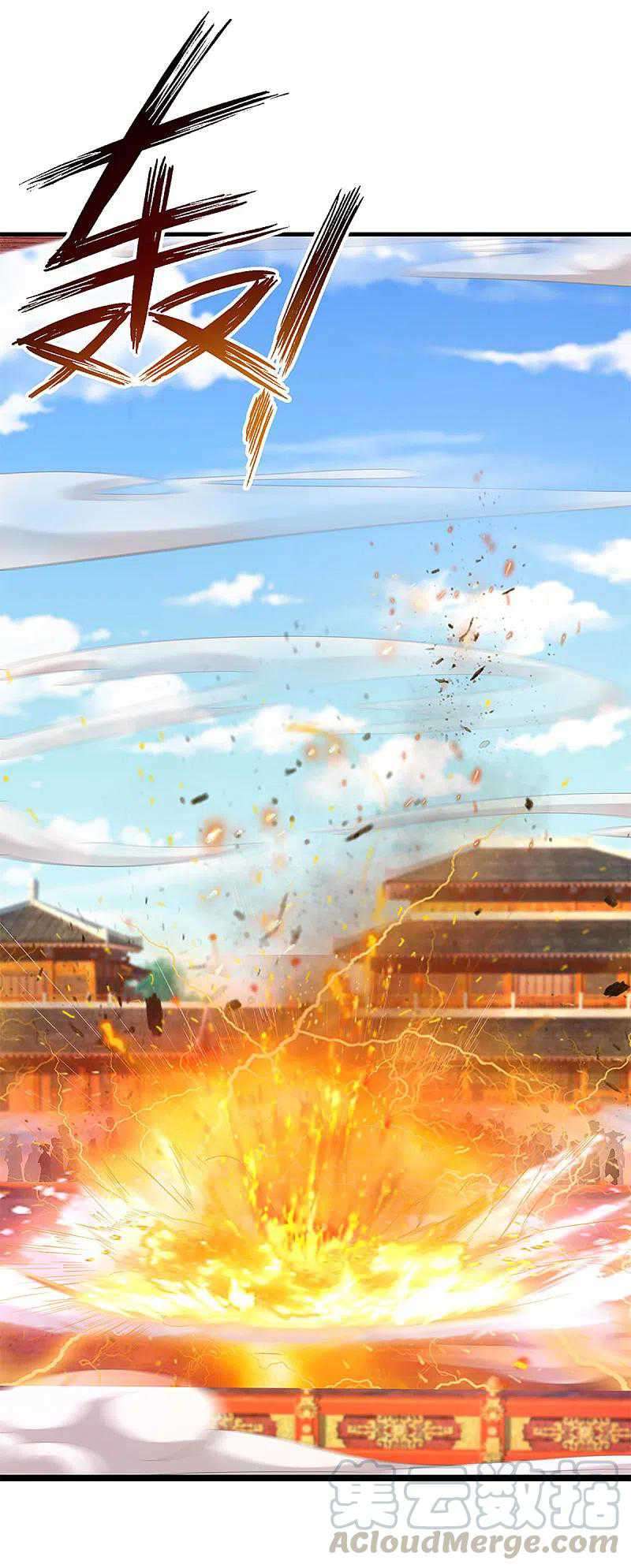 Shura Sword Sovereign Chapter 221 - halaman 22