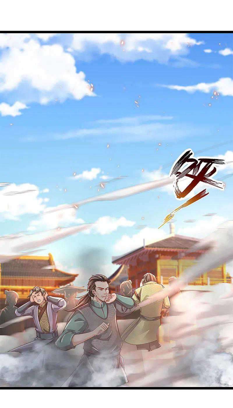 Shura Sword Sovereign Chapter 221 - halaman 23