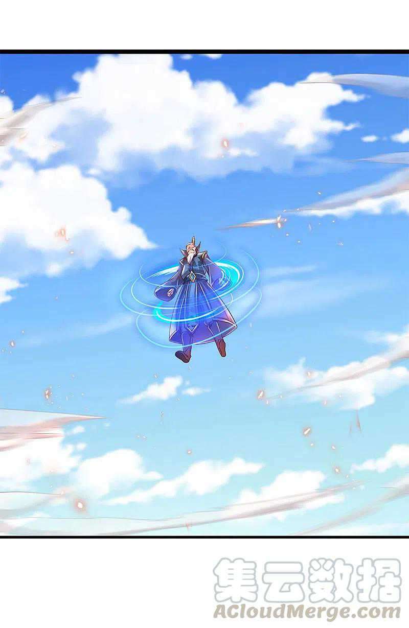 Shura Sword Sovereign Chapter 221 - halaman 24