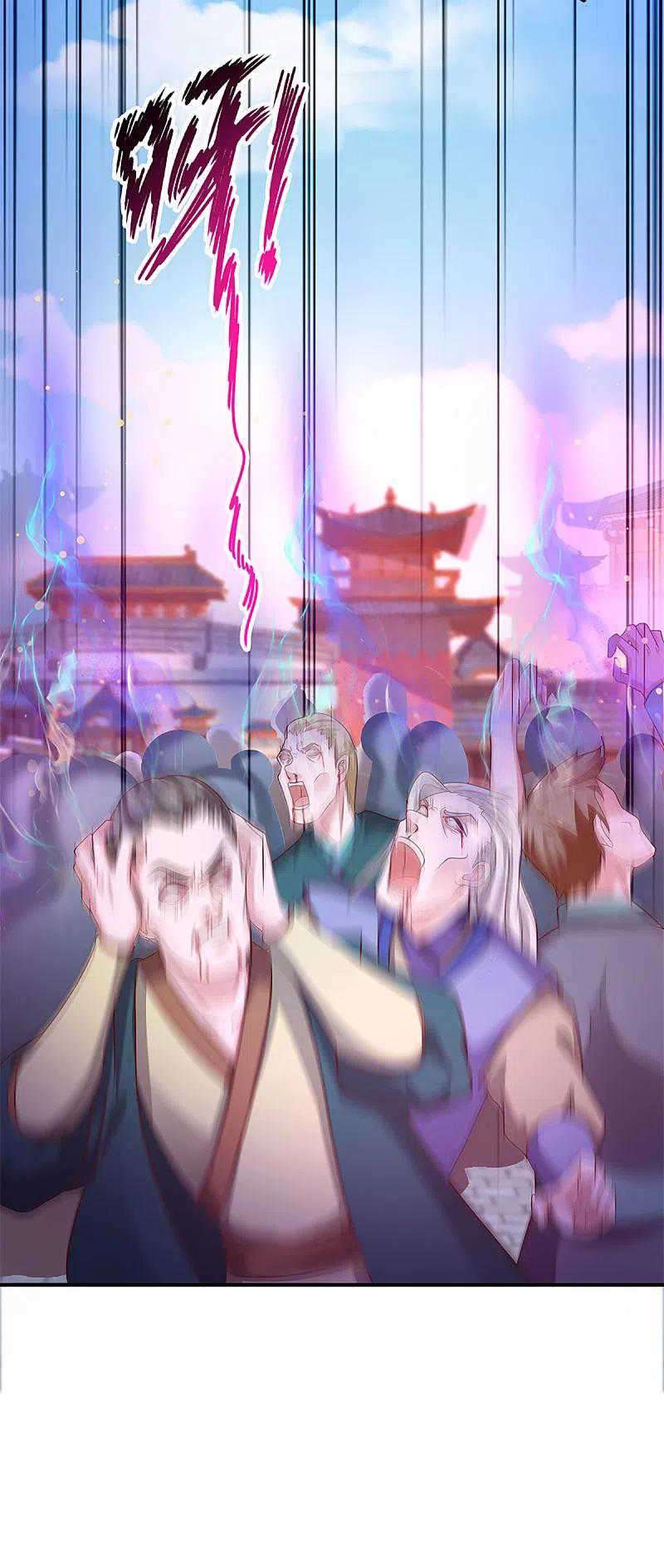 Shura Sword Sovereign Chapter 221 - halaman 7