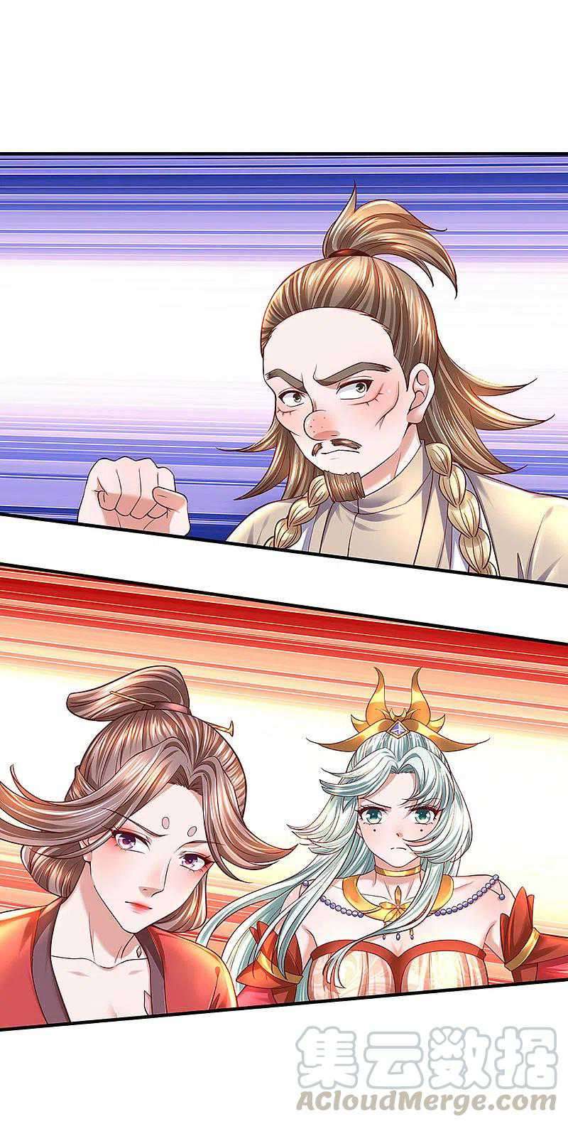 Shura Sword Sovereign Chapter 222 - halaman 20