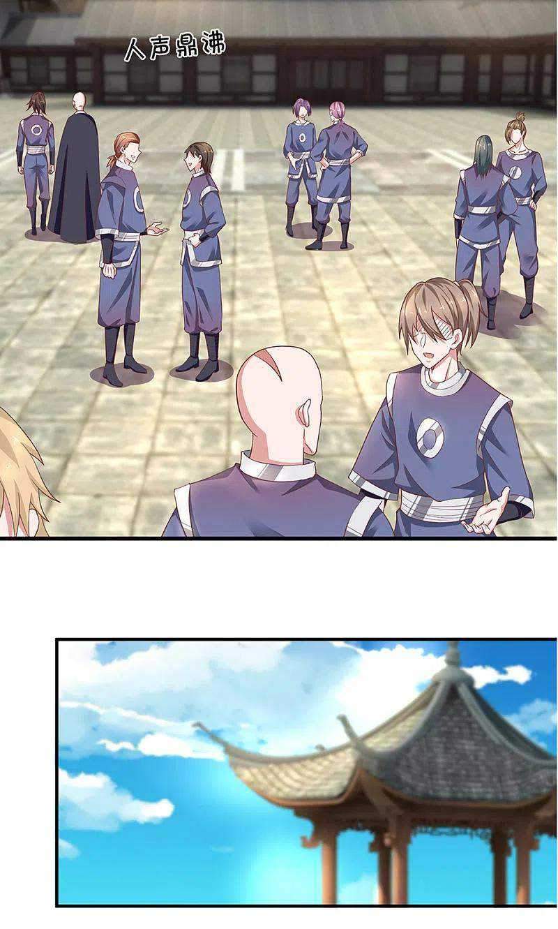 Shura Sword Sovereign Chapter 223 - halaman 13