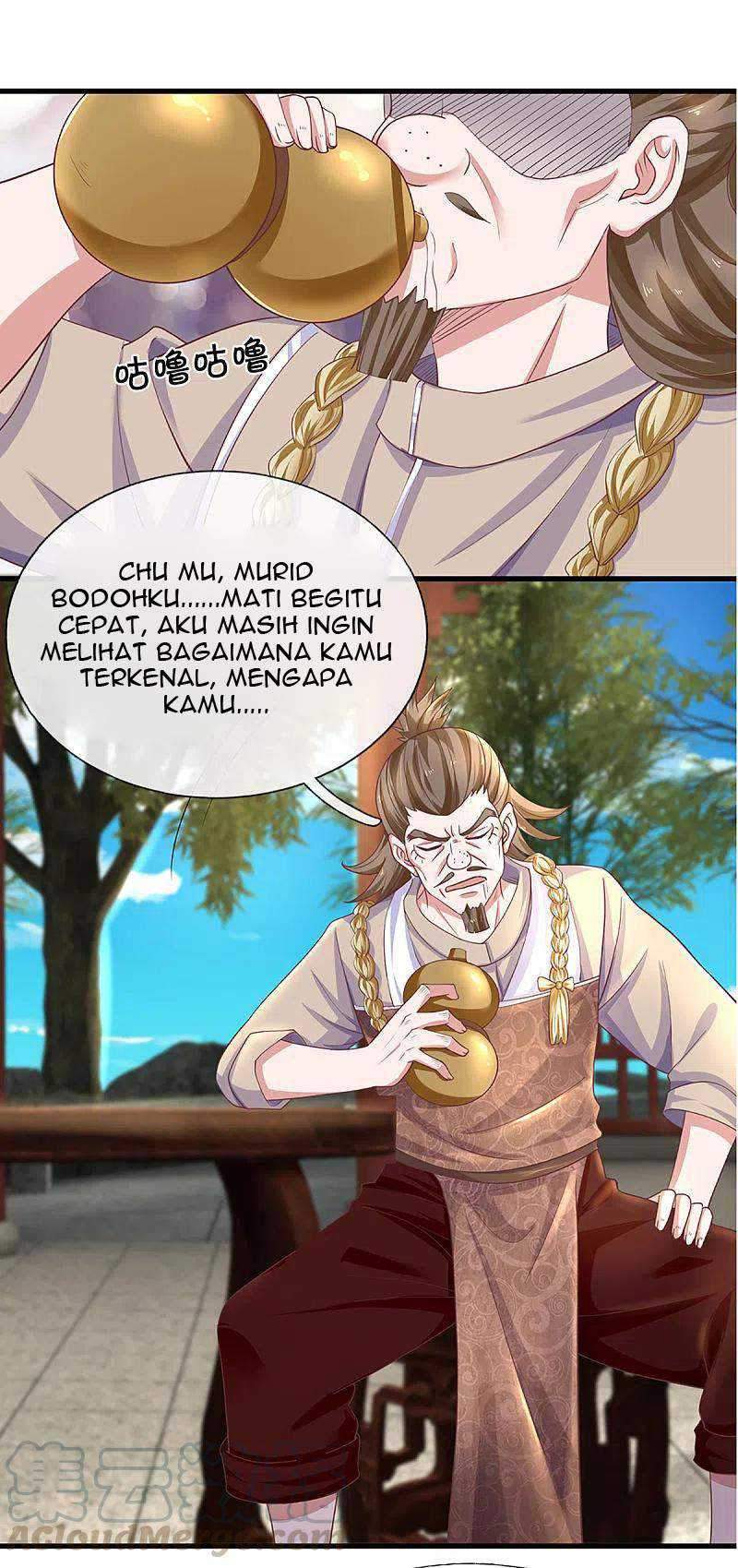 Shura Sword Sovereign Chapter 223 - halaman 14