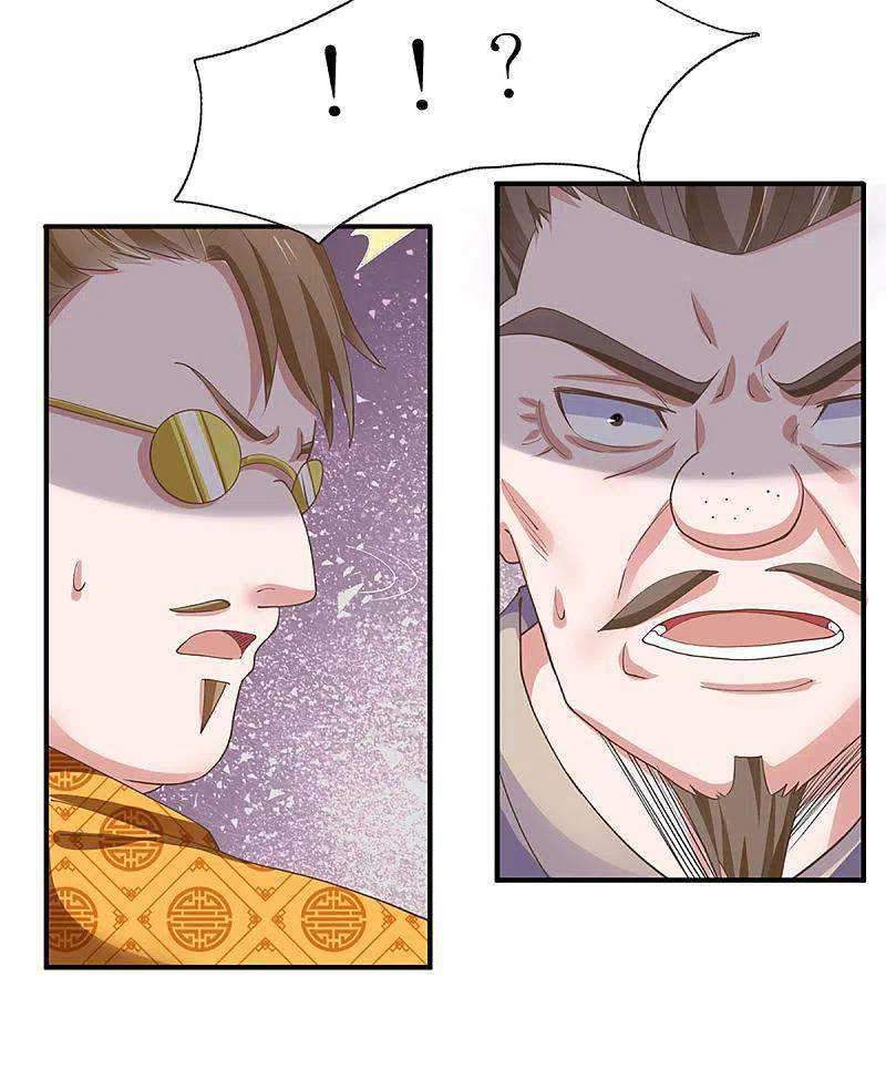 Shura Sword Sovereign Chapter 223 - halaman 21