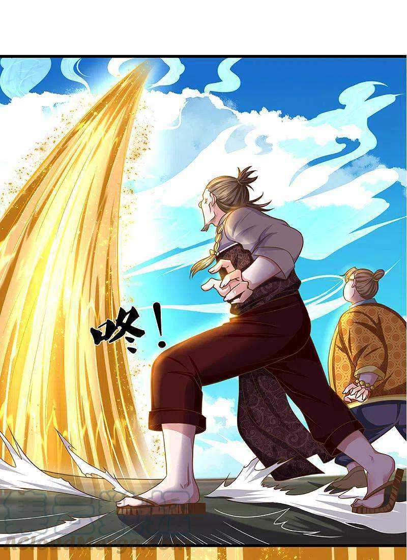 Shura Sword Sovereign Chapter 223 - halaman 24