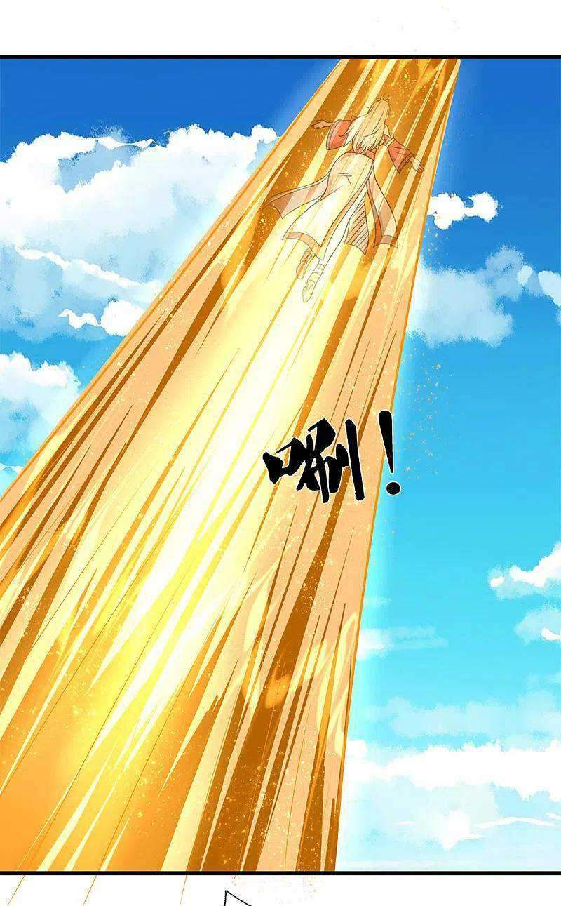 Shura Sword Sovereign Chapter 224 - halaman 13
