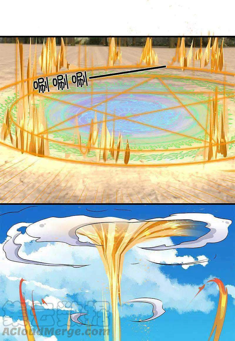 Shura Sword Sovereign Chapter 224 - halaman 16