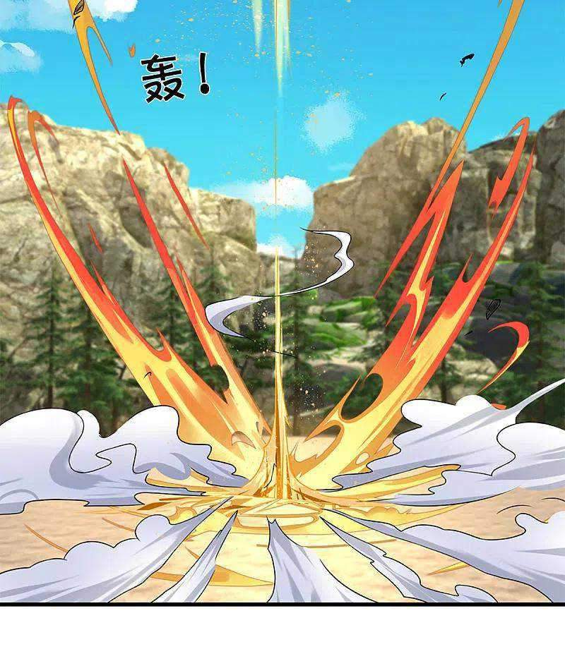 Shura Sword Sovereign Chapter 224 - halaman 17