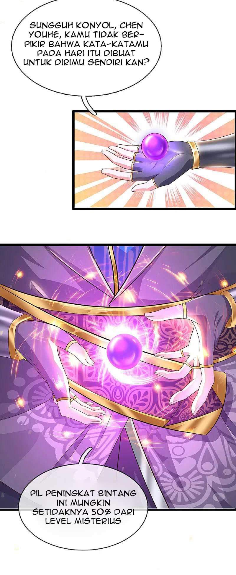 Shura Sword Sovereign Chapter 225 - halaman 9