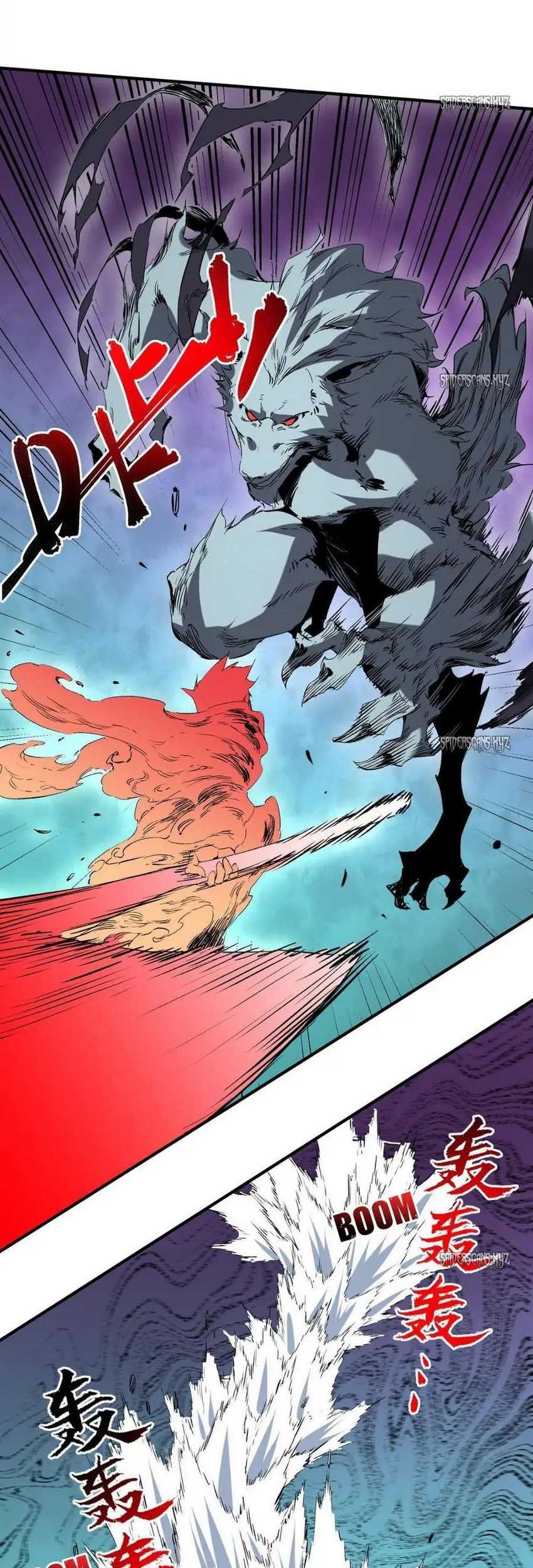 Shura Sword Sovereign Chapter 227 - halaman 3