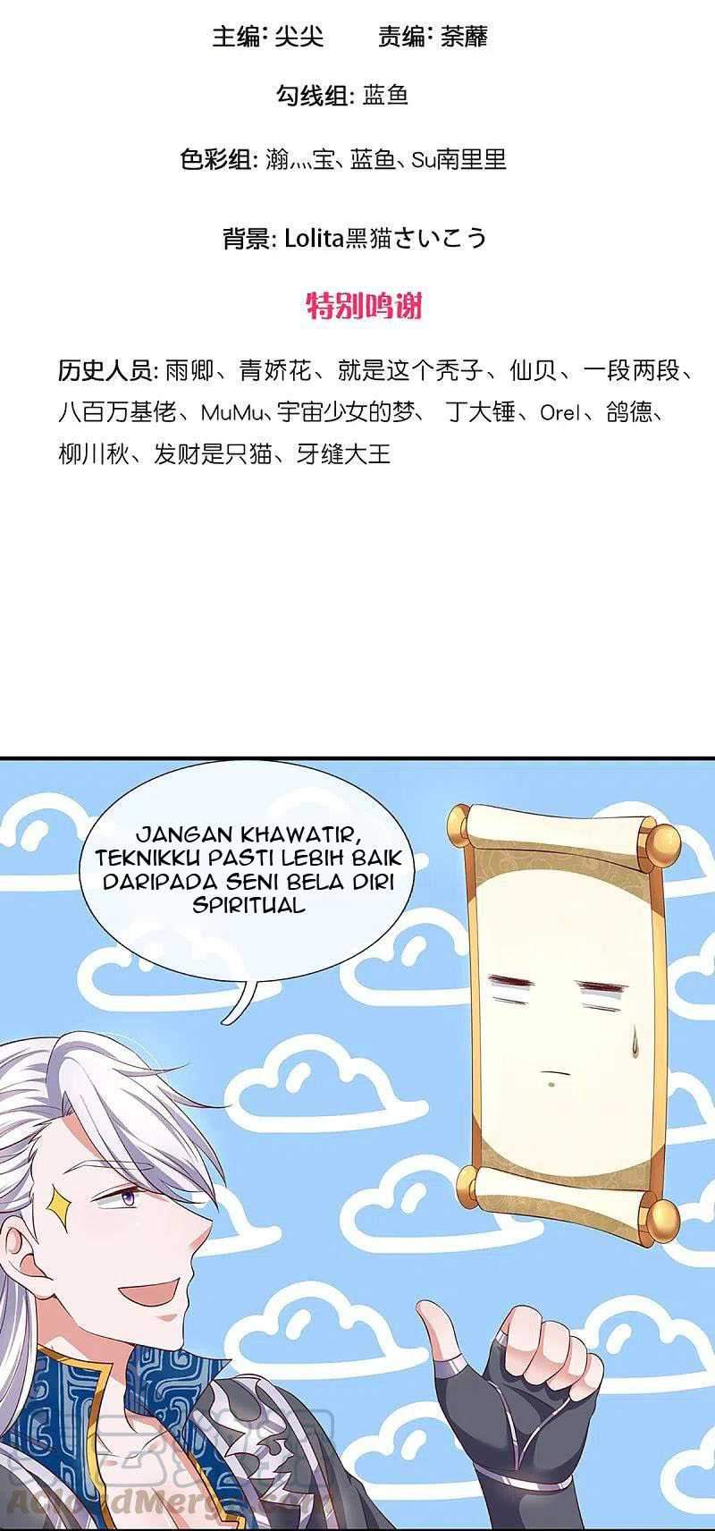 Shura Sword Sovereign Chapter 228 - halaman 4