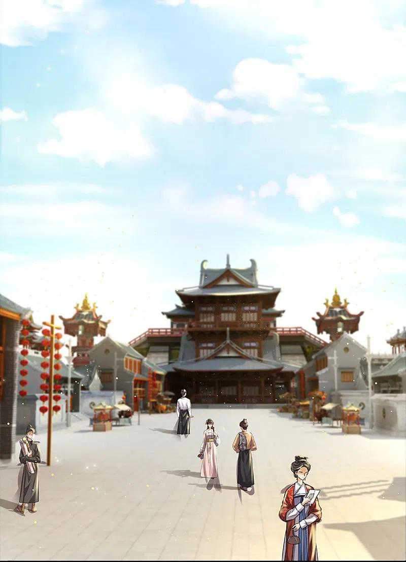 Shura Sword Sovereign Chapter 228 - halaman 7