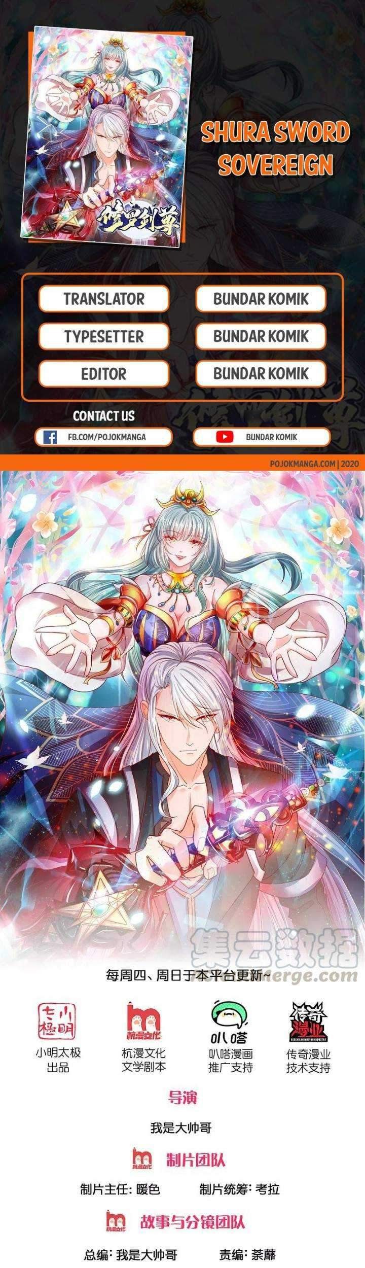 Shura Sword Sovereign Chapter 229 - halaman 1