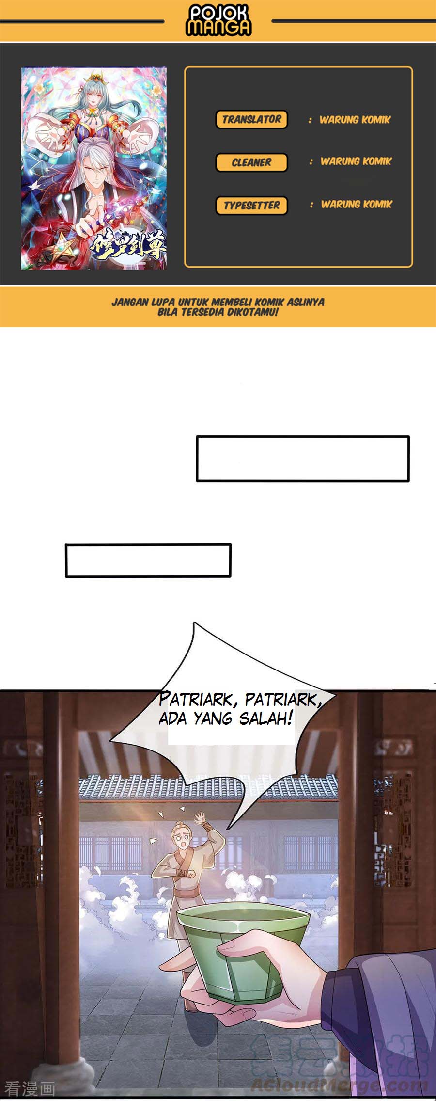 Shura Sword Sovereign Chapter 23 - halaman 1