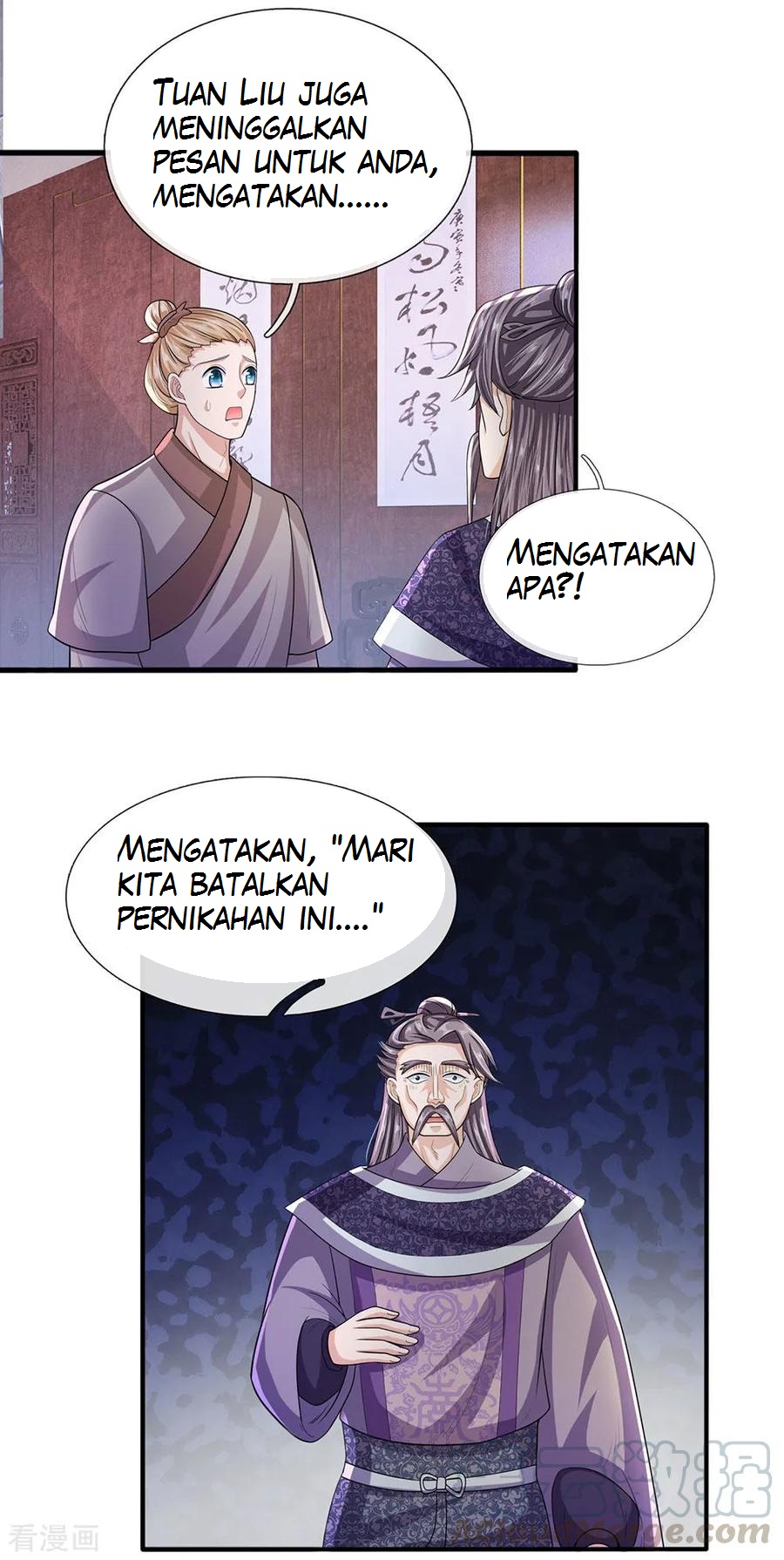 Shura Sword Sovereign Chapter 23 - halaman 5