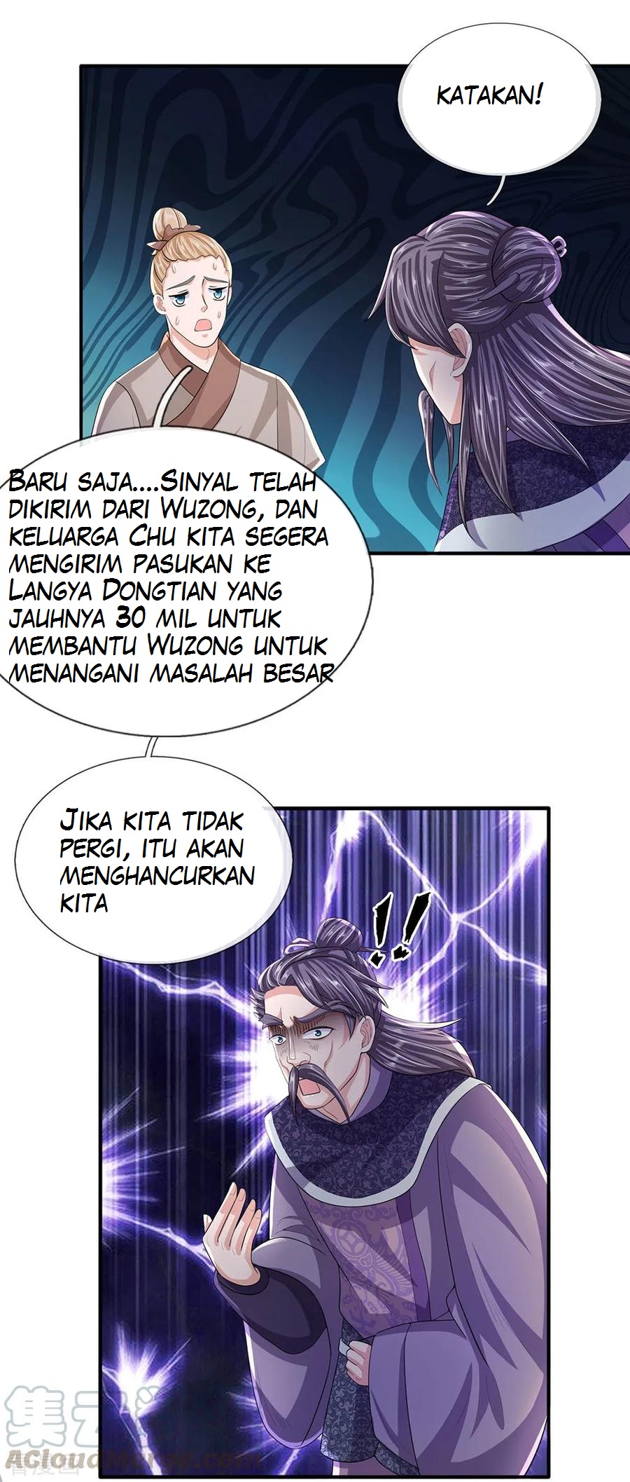 Shura Sword Sovereign Chapter 23 - halaman 7