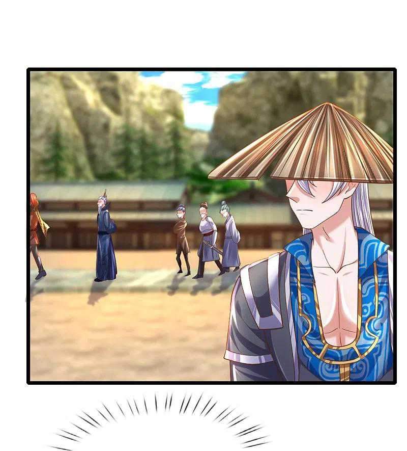 Shura Sword Sovereign Chapter 231 - halaman 7