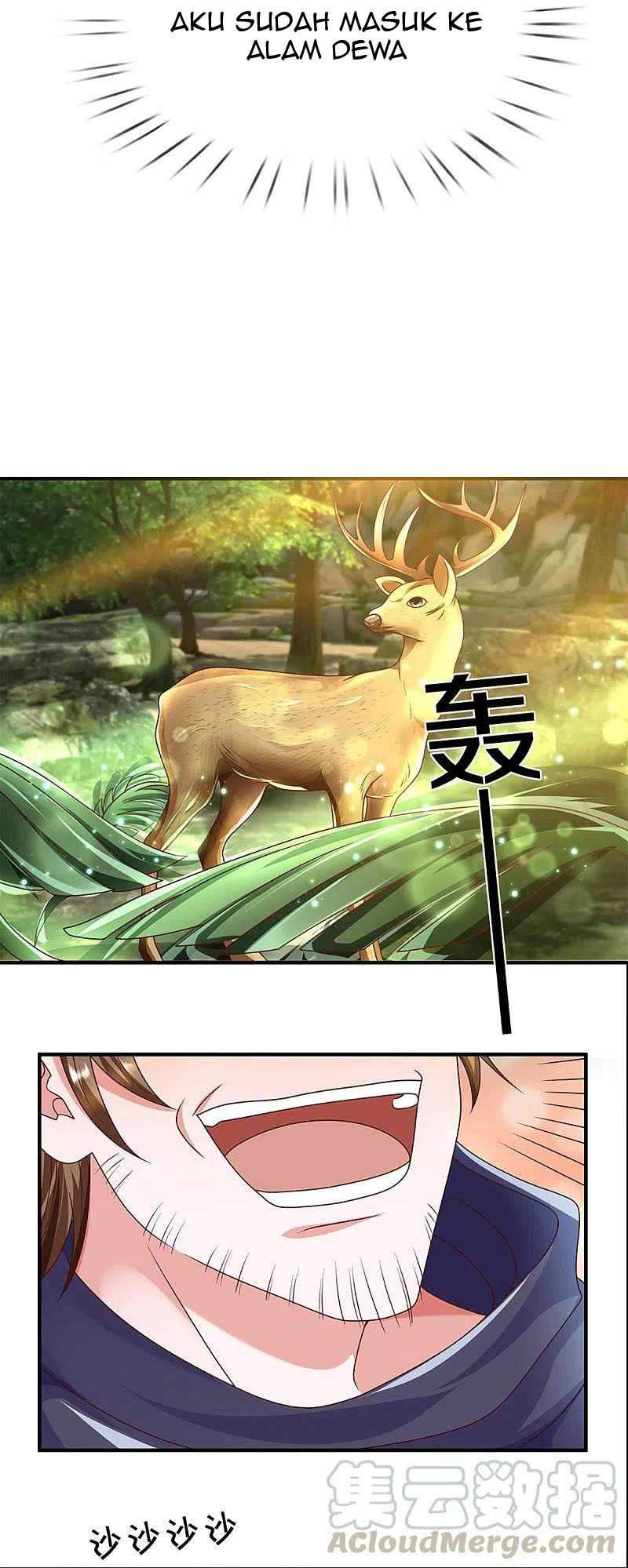 Shura Sword Sovereign Chapter 232 - halaman 14
