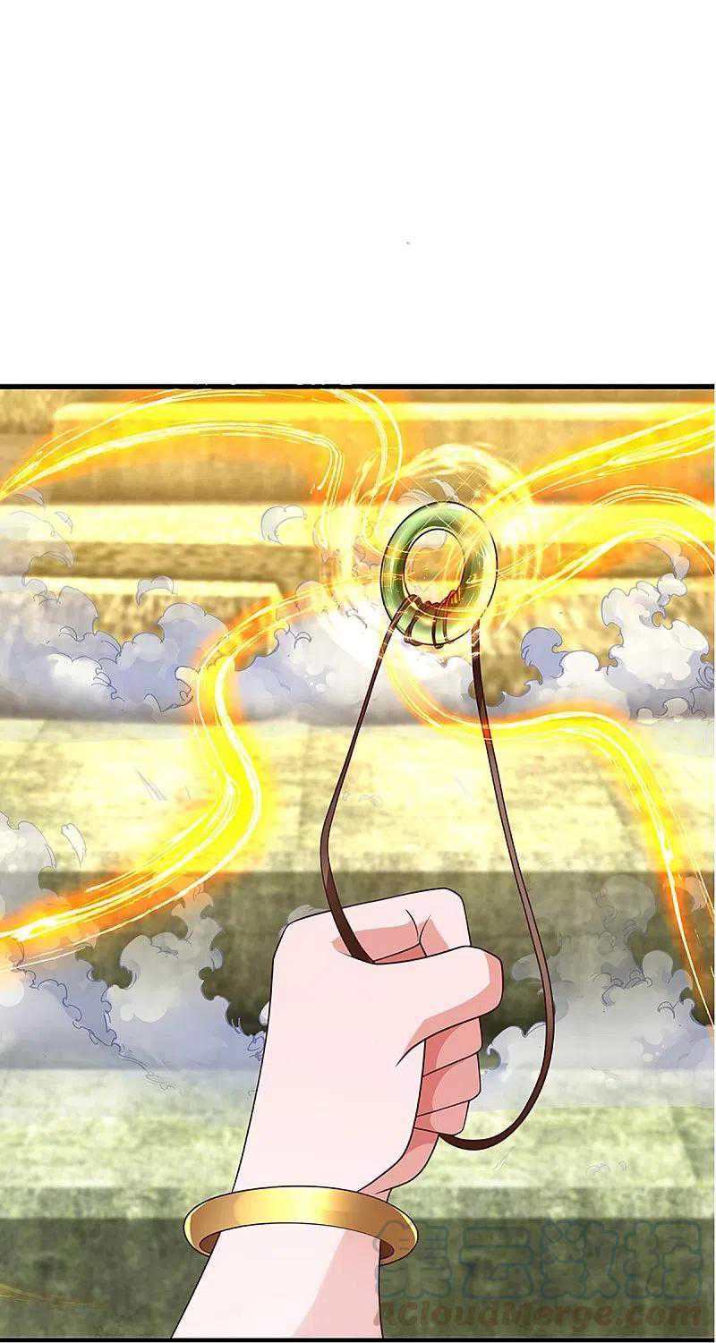 Shura Sword Sovereign Chapter 233 - halaman 10
