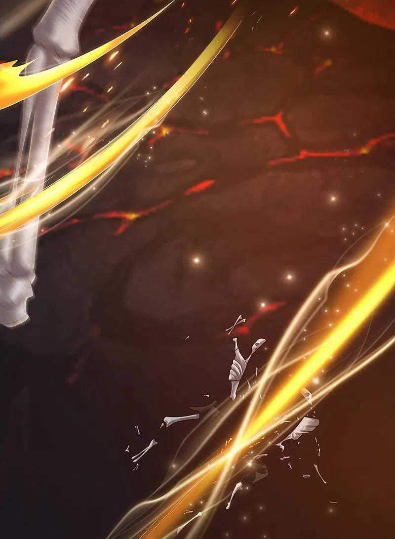 Shura Sword Sovereign Chapter 234 - halaman 11