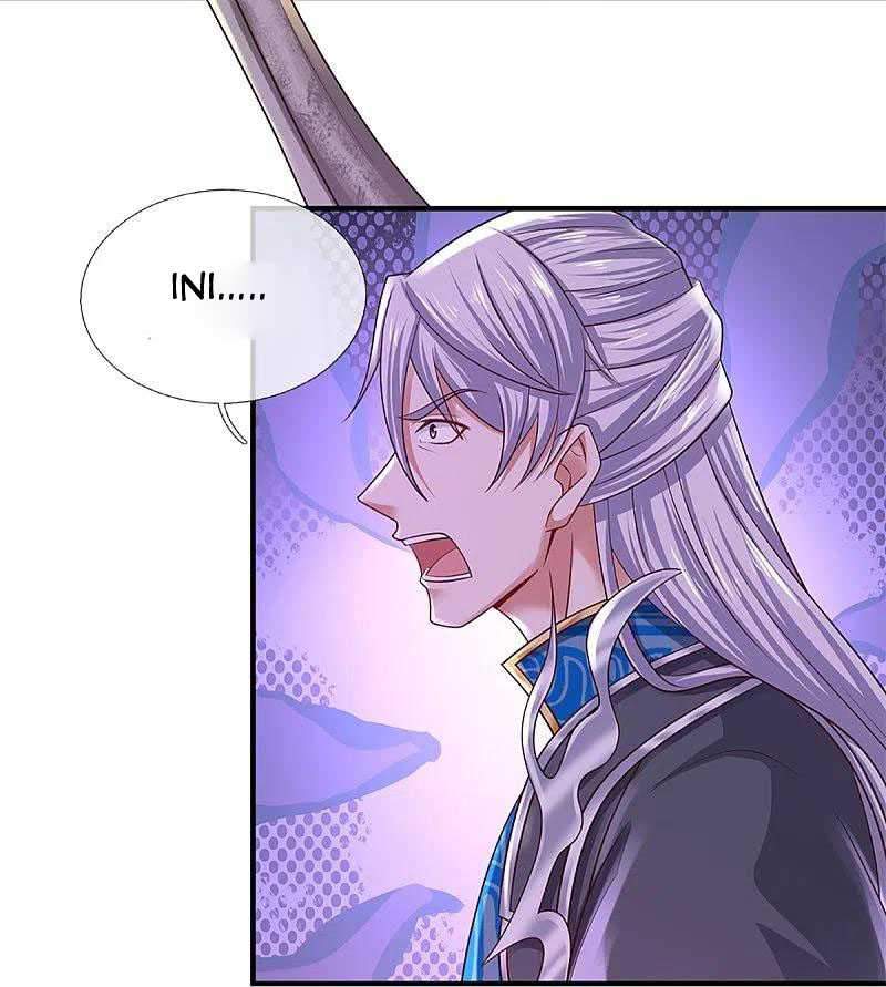 Shura Sword Sovereign Chapter 234 - halaman 15