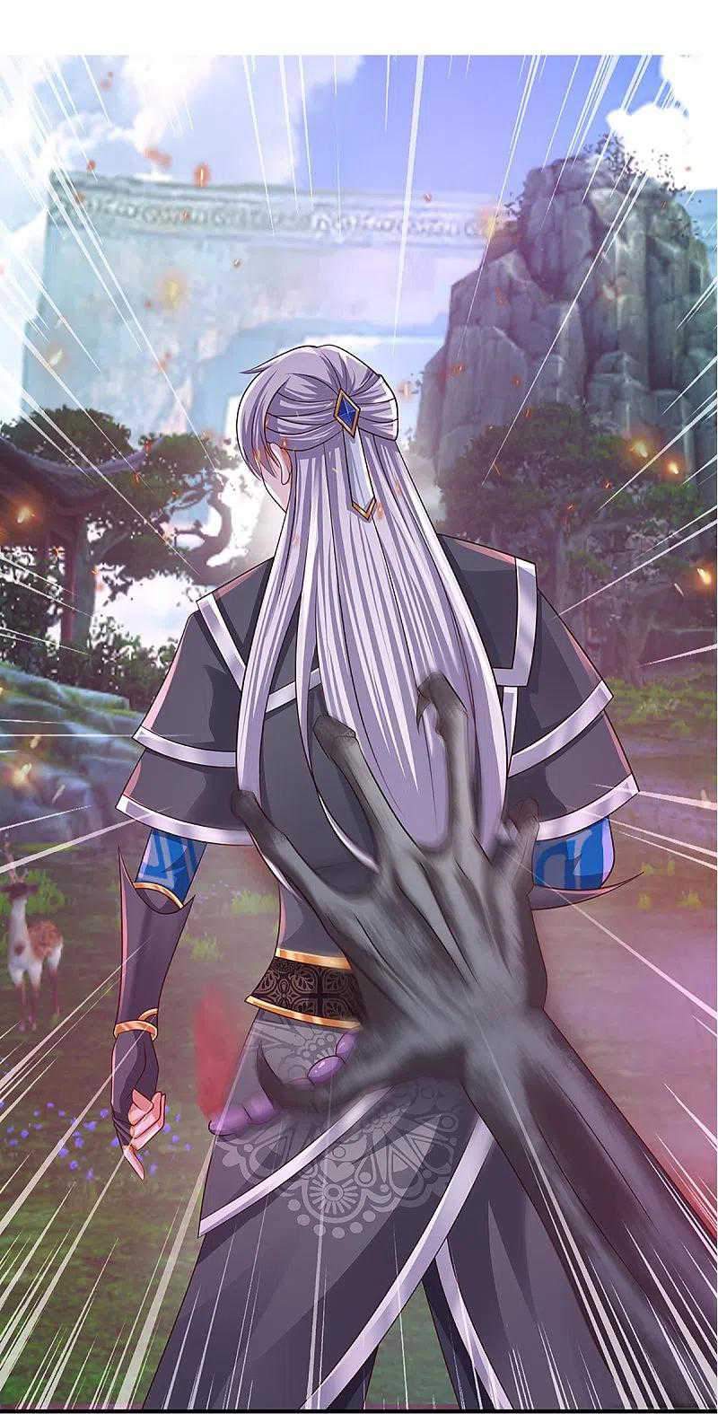 Shura Sword Sovereign Chapter 234 - halaman 5