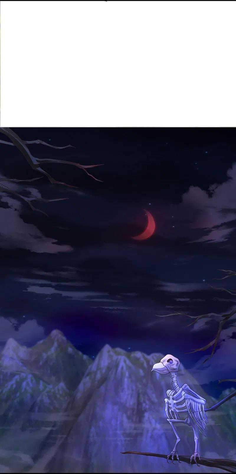 Shura Sword Sovereign Chapter 235 - halaman 7