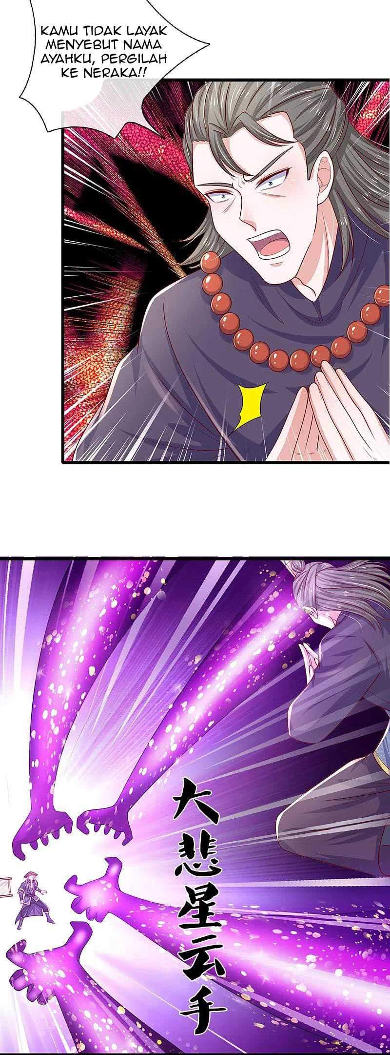 Shura Sword Sovereign Chapter 236 - halaman 15