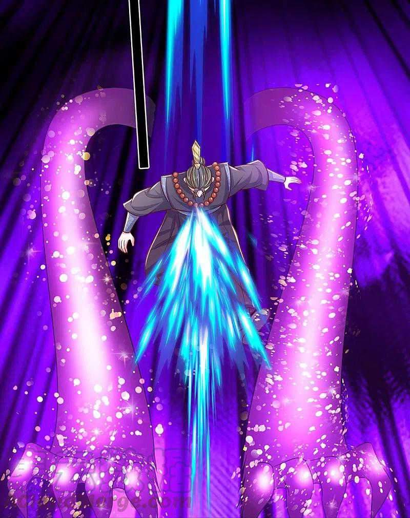 Shura Sword Sovereign Chapter 236 - halaman 18