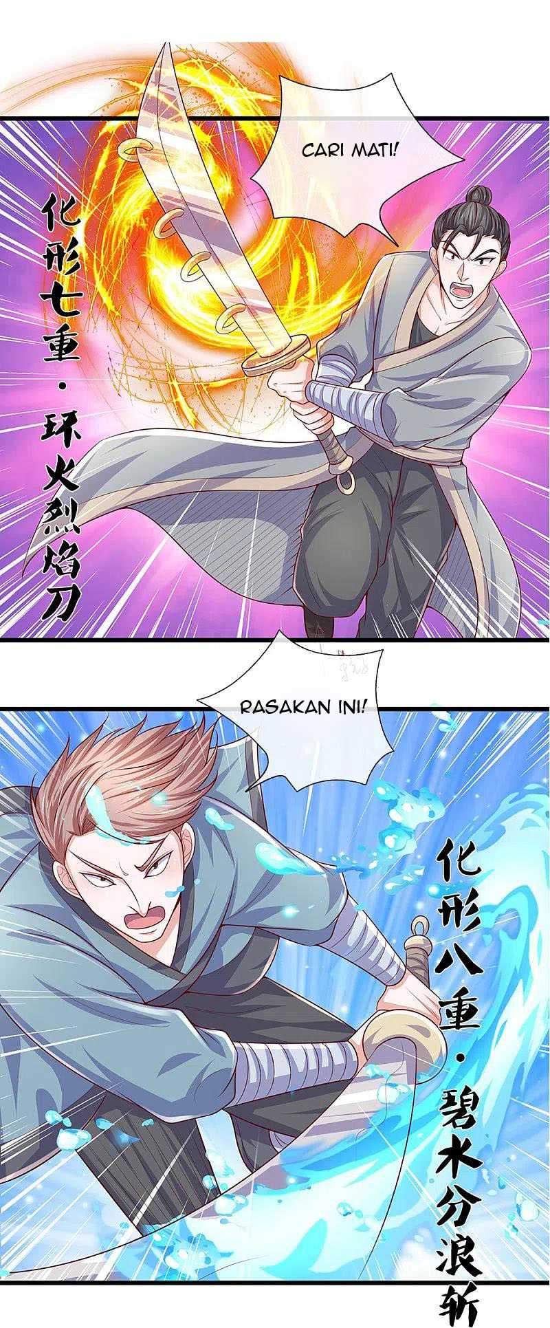 Shura Sword Sovereign Chapter 236 - halaman 5