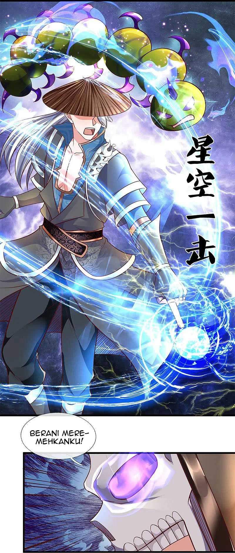Shura Sword Sovereign Chapter 238 - halaman 17