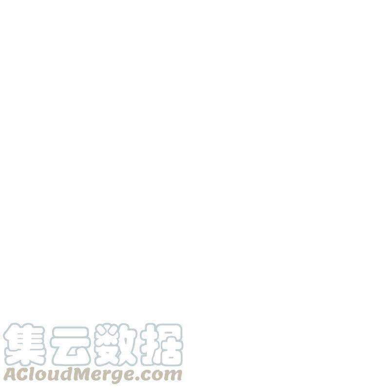 Shura Sword Sovereign Chapter 239 - halaman 10