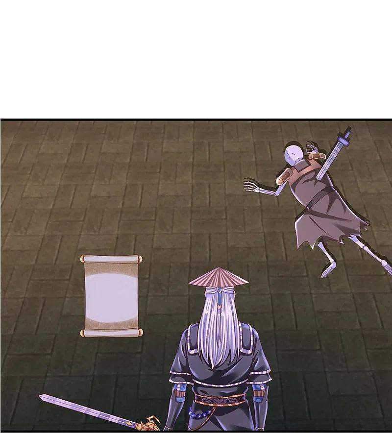 Shura Sword Sovereign Chapter 239 - halaman 11