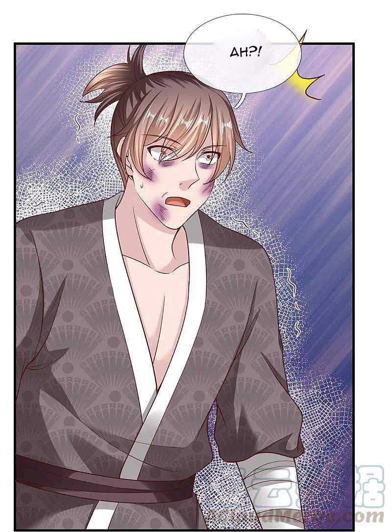 Shura Sword Sovereign Chapter 239 - halaman 26