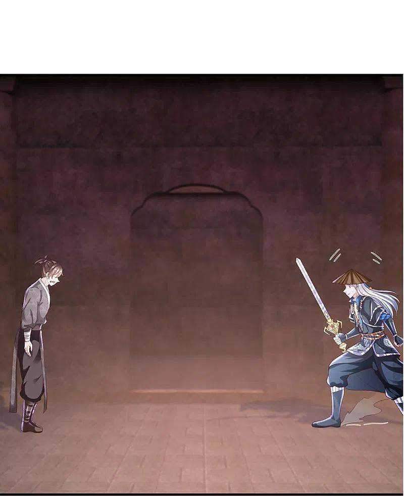 Shura Sword Sovereign Chapter 239 - halaman 27