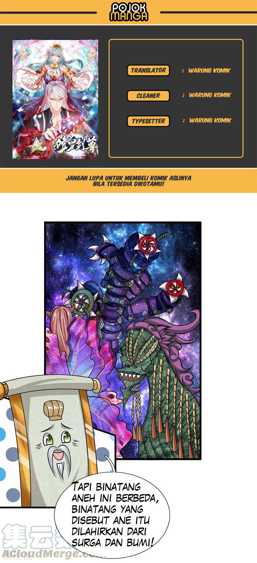 Shura Sword Sovereign Chapter 24 - halaman 1