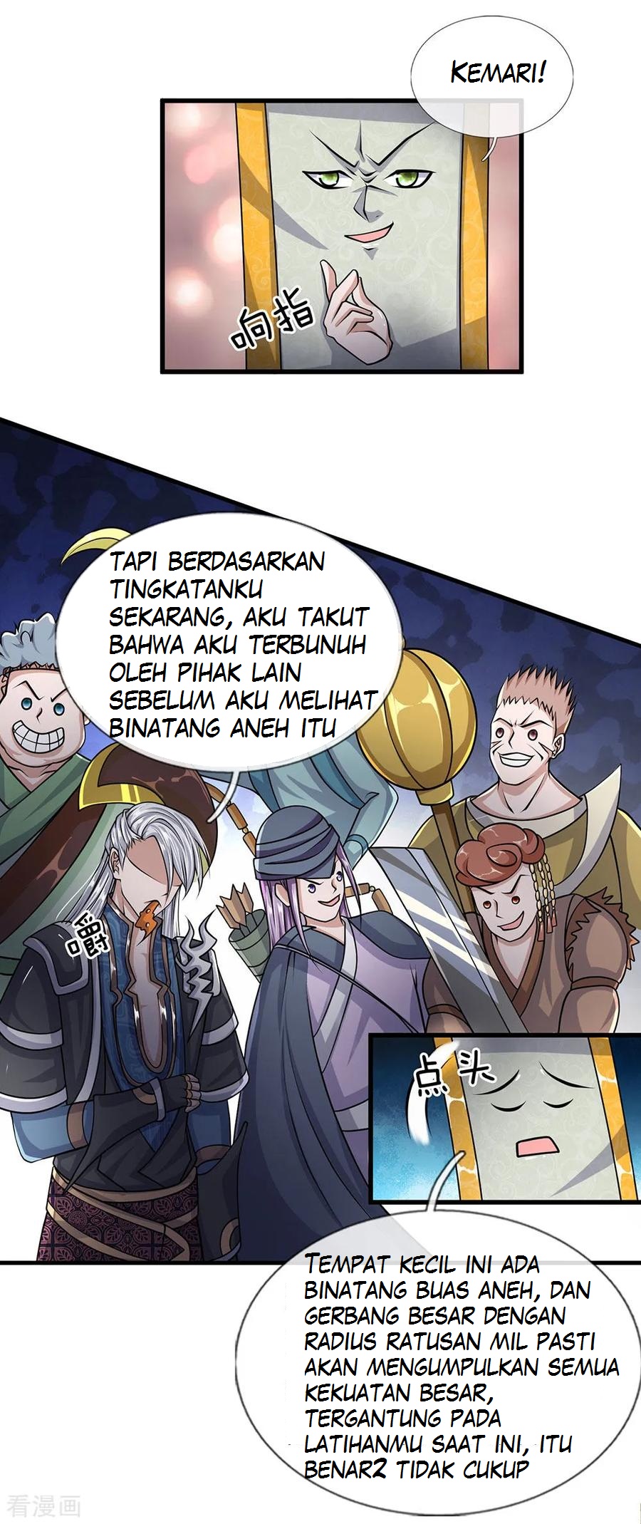 Shura Sword Sovereign Chapter 24 - halaman 11