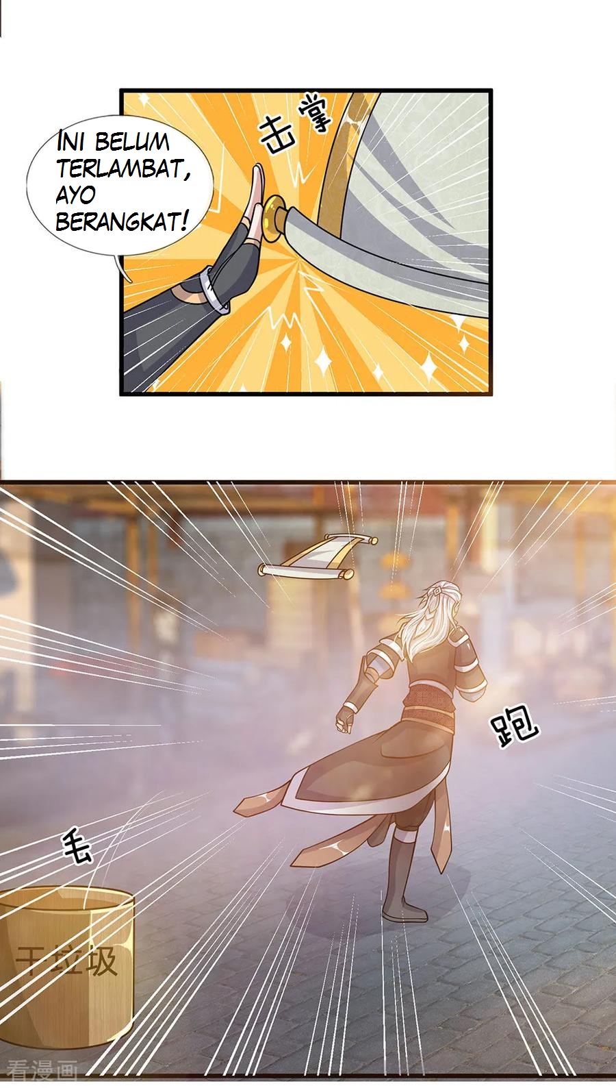 Shura Sword Sovereign Chapter 24 - halaman 13