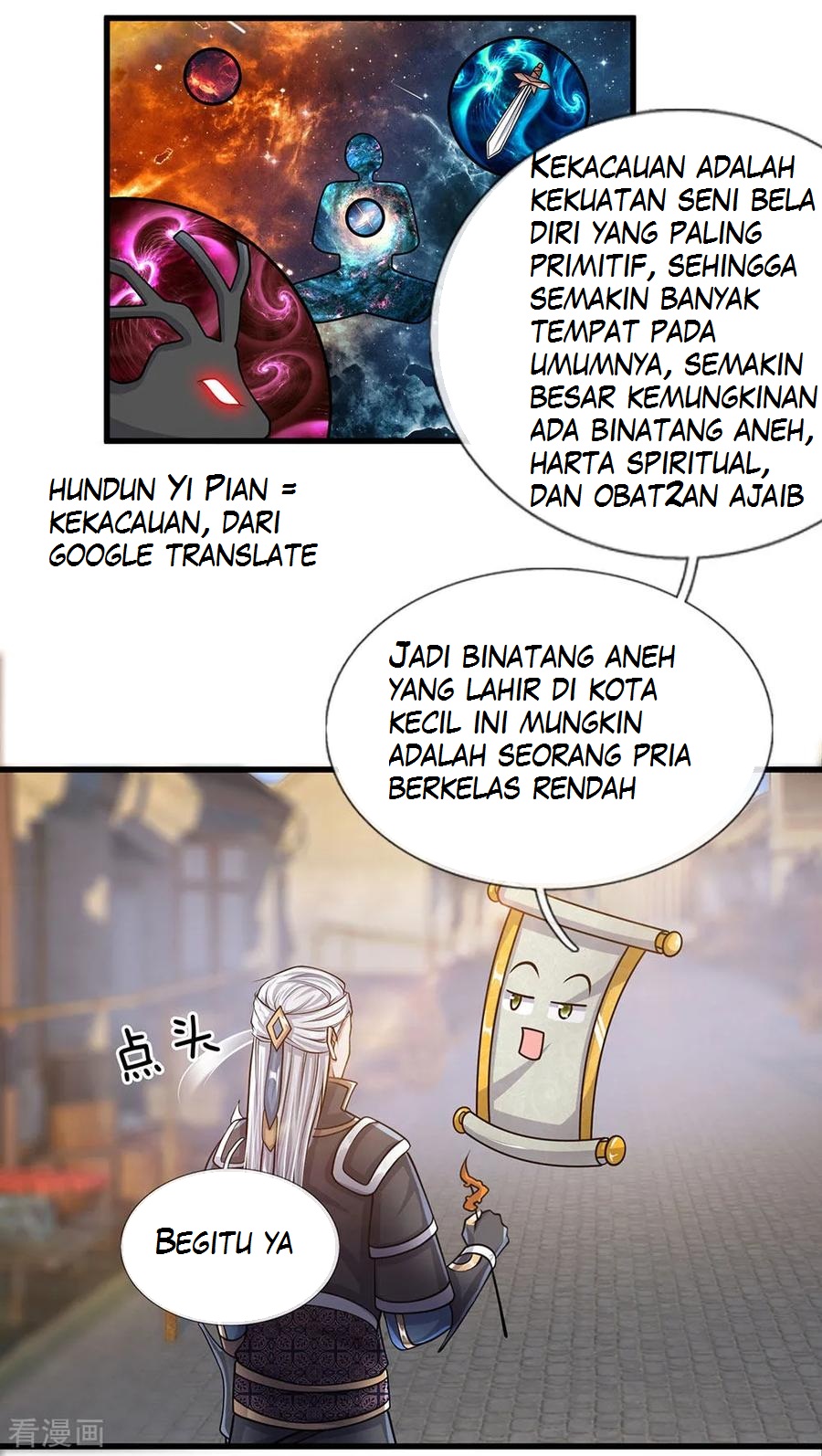 Shura Sword Sovereign Chapter 24 - halaman 9