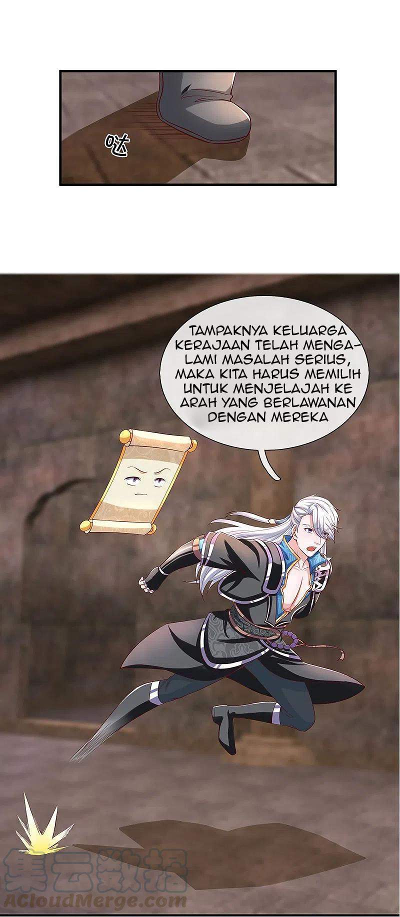 Shura Sword Sovereign Chapter 241 - halaman 12
