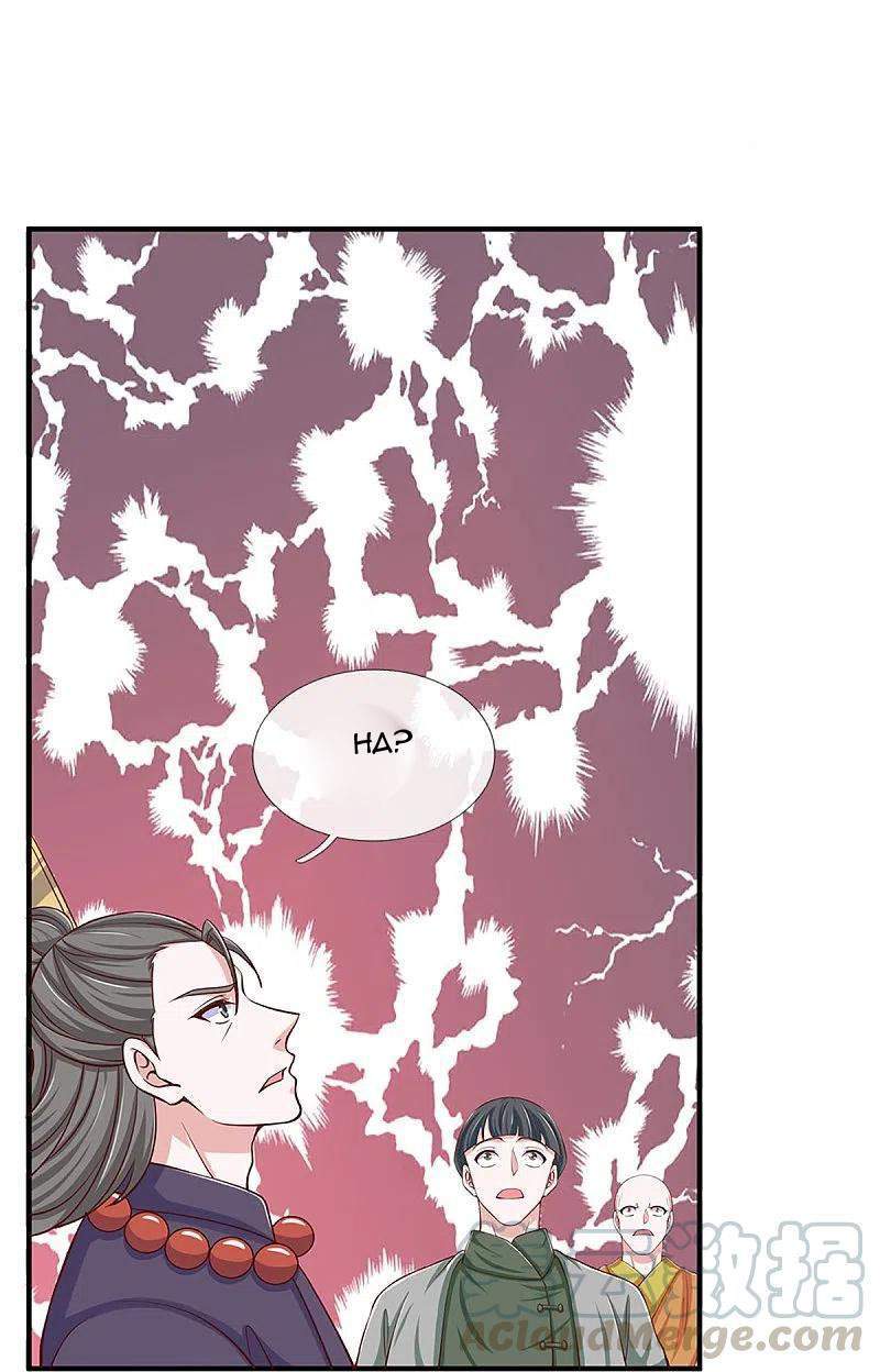 Shura Sword Sovereign Chapter 241 - halaman 6