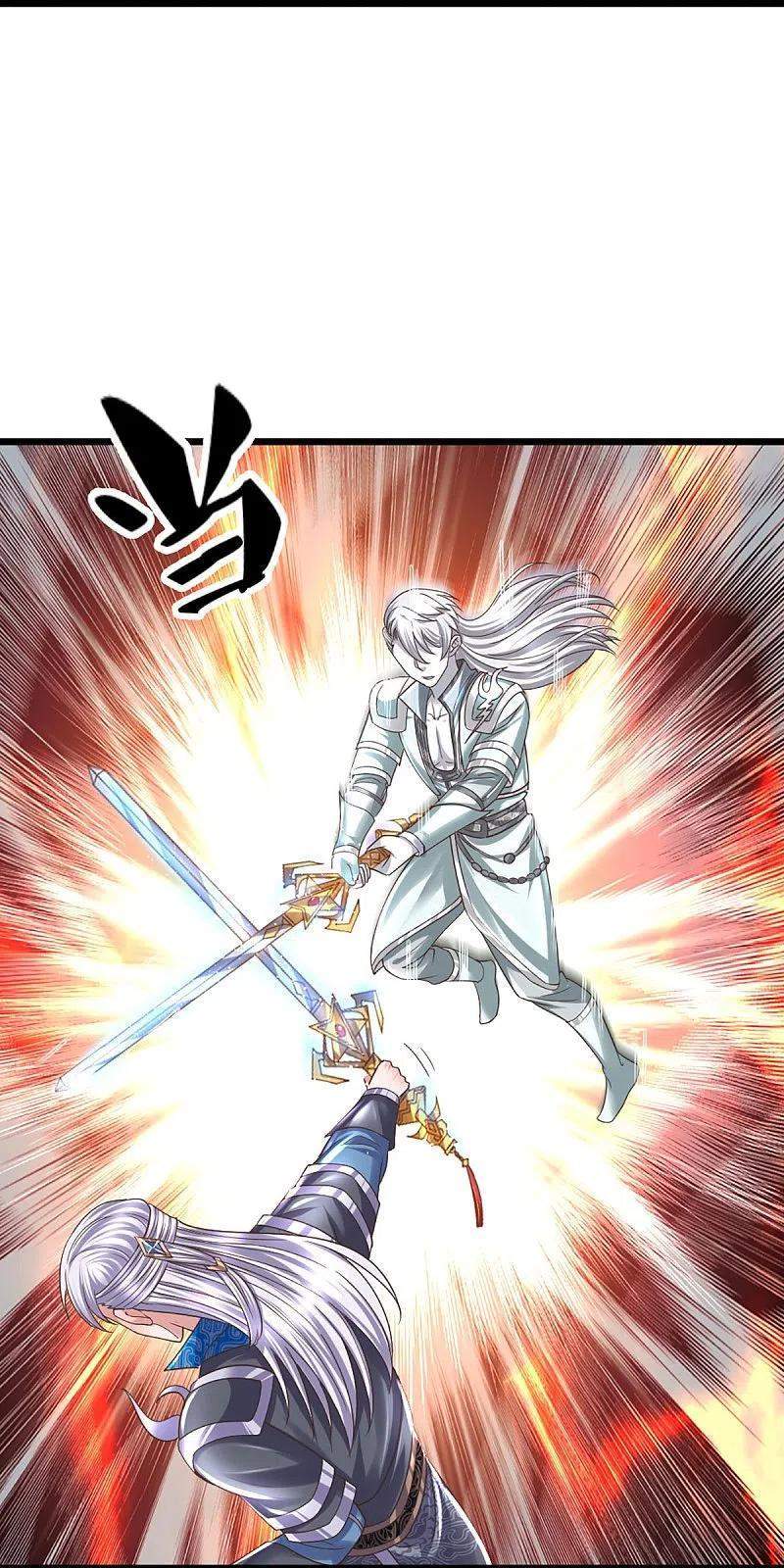 Shura Sword Sovereign Chapter 242 - halaman 17