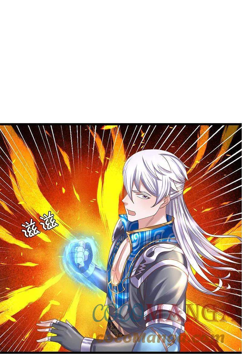 Shura Sword Sovereign Chapter 242 - halaman 6