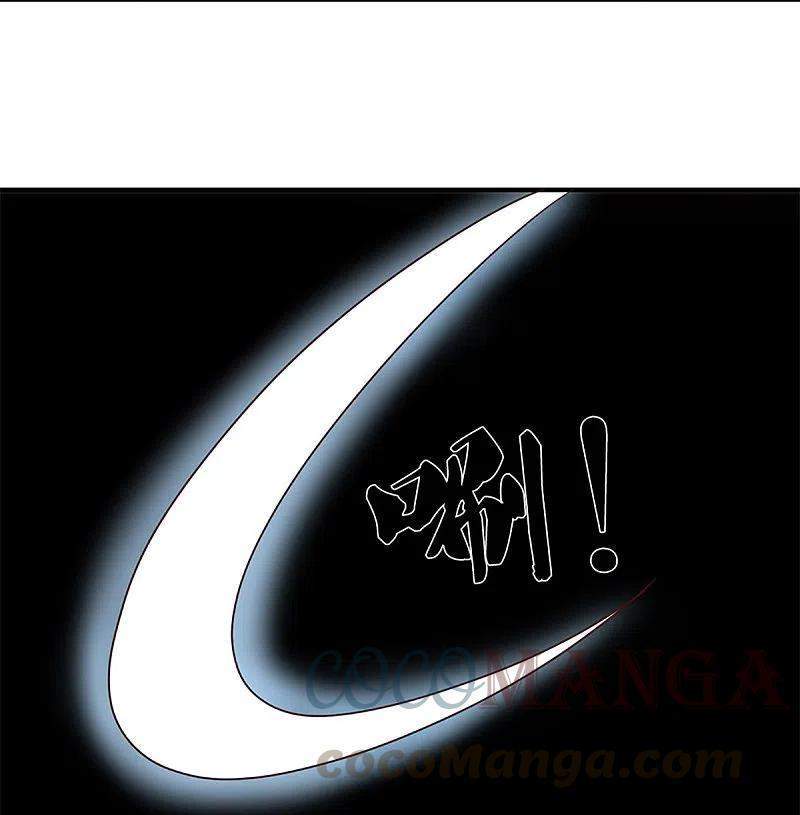 Shura Sword Sovereign Chapter 243 - halaman 10