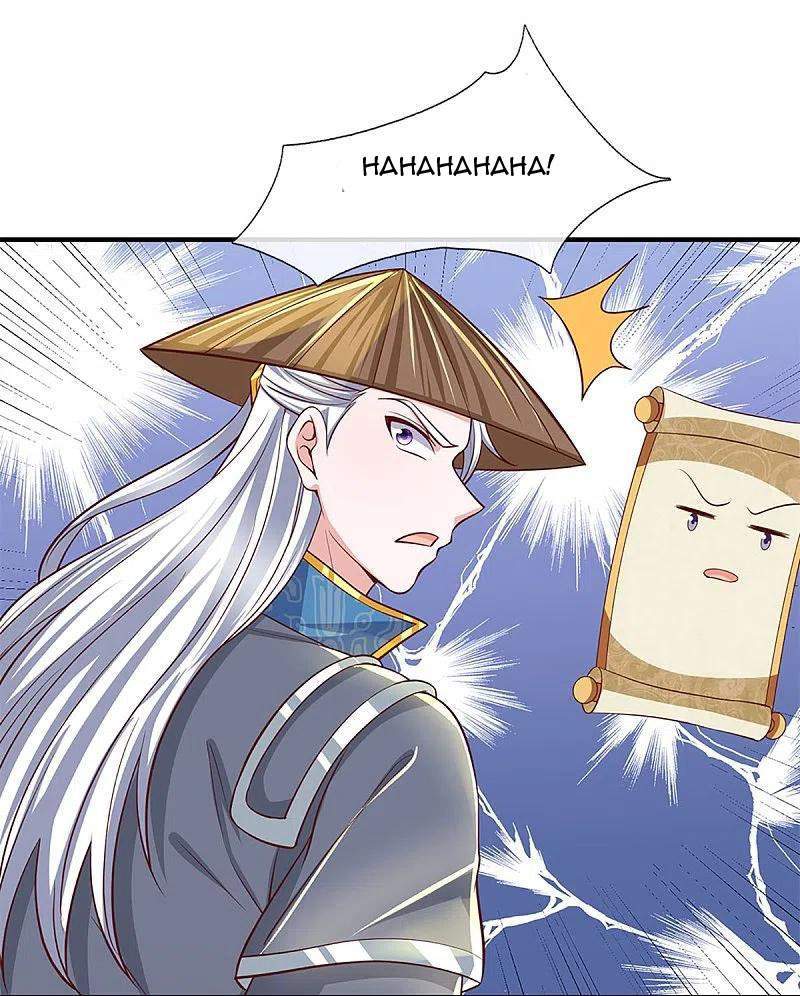 Shura Sword Sovereign Chapter 244 - halaman 17